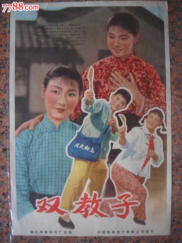 奥克兰理工大学理工科文凭证书